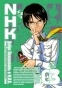     NHK.  3