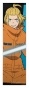    Fire Force -  