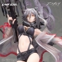  Arknights Schwarz Elite 2 Ver. 1/7 Complete Figure