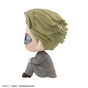  LookUp Jujutsu Kaisen Kento Nanami Complete Figure