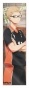 �������� ��� ���� Haikyuu!! - Kei Tsukishima