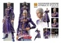 JoJo's Bizarre Adventure Part.VI - Enrico Pucci