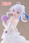 ������� SAV Majo no Tabitabi Coreful Figure Elaina Dress Ver. 2