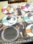 ������ �� ������ Haikyuu!! No.2