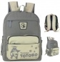  My Neighbor Totoro - Logo