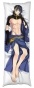     Touken Ranbu -  