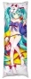    Vocaloid