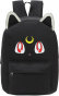 ������ �������� Pretty Soldier Sailormoon Luna black
