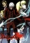     Devil May Cry