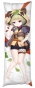 ��������� ���������� ������ ������ - Sayu