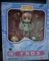 ������� Nendoroid Sora no Otoshimono 178