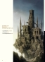 Art Book Dark Souls II: �����������