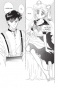    / Sailor Moon.  2