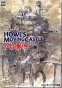 The Art of Howl's Moving Castle