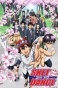   / Sket Dance [77  77]
