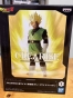 ������� Banpresto Dragon Ball Z Clearise Gohan Great Saiyaman