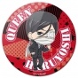    Fukumenkei Noise Haruyoshi