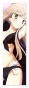 �������� Rewrite Akane