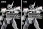 MODEROID AV-98 Ingram & Bulldog Set
