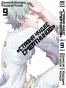     / Deadman Wonderland.  9
