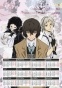   3  2025  Bungou Stray Dogs Osamu, Ryuunosuke, Atsushi