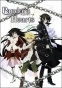 Pandora Hearts ( )
