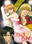 Skip Beat! (�� ��������!) MPEG4