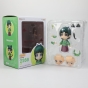    / Maomao Nendoroid 2288 ()