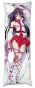 ��������� ���������� ��������� ������ - Natsume Tsuchimikado