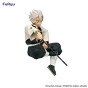 ������� SAV Noodle Stopper Figure Shinazugawa Sanemi