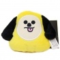  - BTS Bangtan Boys - Jimin Chimmy