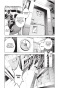     / Deadman Wonderland.  6