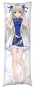��������� ���������� ��������� ����� - Sora Kasugano