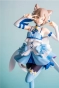 ������� SAV  Re:Zero Kara Hajimeru Isekai Seikatsu - Royal Candidates and Knight Figures ~GiGO Limited~ Felix Argail