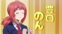 !!!!!!!! / Keijo!!!!!!!!