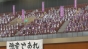 !! -3 / Haikyuu!! TV-3