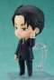  Nendoroid 1456 The Millionaire Detective Balance Unlimited - Daisuke Kambe