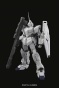   RX-0 Unicorn Gundam (PG)