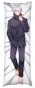       - Satoru Gojou