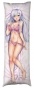 ��������� ���������� �� ������� ��������� "Neeko wa Tsurai yo" Neeko
