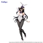 ������� SAV BiCute Bunnies Albedo