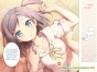     -  / Hentai Ouji to Warawanai Neko.  1