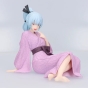 ������� SAV Luminus Tempest Banquet
