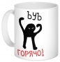  "Funny Collection"  !