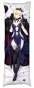 ��������� ���������� �� ������� ��������� Fate/Grand Order FGO