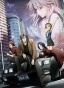 Crystal Blaze / Glass Maiden TV ( )
