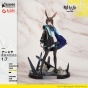  Arknights - Amiya