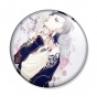    - Uta No face