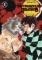 ����� ����������� ������� / Kimetsu no Yaiba. ��������� ������. ��� 4