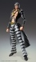  Super Action JoJo's Bizarre Adventure Part V - Risotto Nero